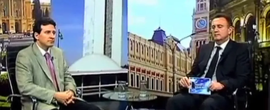 Programa Ponto de Equilíbrio